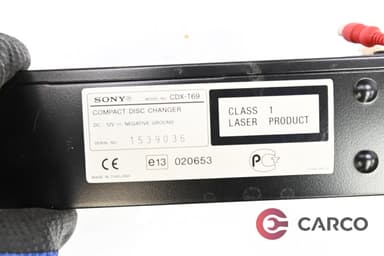 CD чейнджър за BMW X3 (E83) 2.0 d (2004 - 2011)