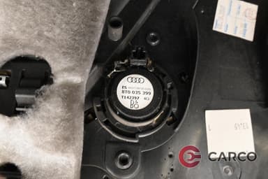 Кора панел заден ляв за AUDI A5 (8T3) 3.0 TDI quattro (2007)