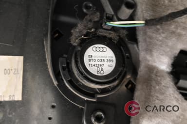 Кора панел заден десен за AUDI A5 (8T3) 3.0 TDI quattro (2007)