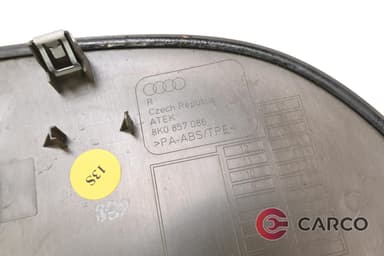 Капак арматурно табло десен за AUDI A5 (8T3) 3.0 TDI quattro (2007)
