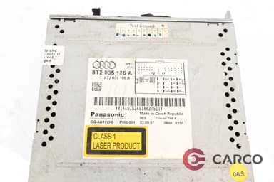 Радио CD за AUDI A5 (8T3) 3.0 TDI quattro (2007)