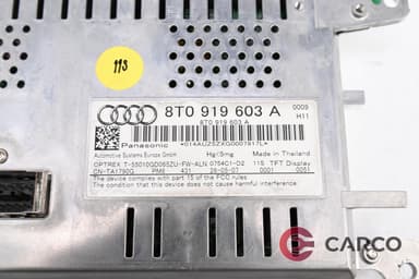 Дисплей мултимедия за AUDI A5 (8T3) 3.0 TDI quattro (2007)