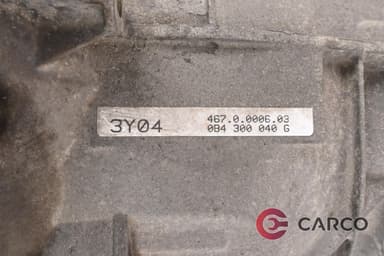 6 Степенна ръчна скоростна кутия CODE: 0b4 300 040 G за AUDI A5 (8T3) 3.0 TDI quattro (2007)