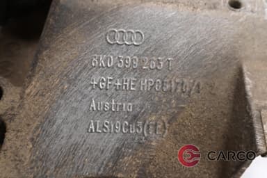 Греда под скорости за AUDI A5 (8T3) 3.0 TDI quattro (2007)