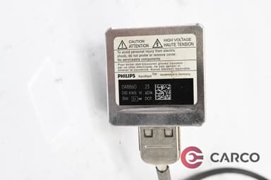 Ксенонова крушка 048860 за AUDI A5 (8T3) 3.0 TDI quattro (2007)