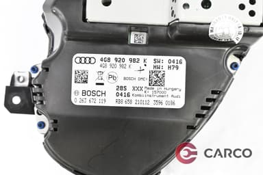 Километраж Десен волан за AUDI A7 Sportback (4GA, 4GF) 3.0 TDI (2010)