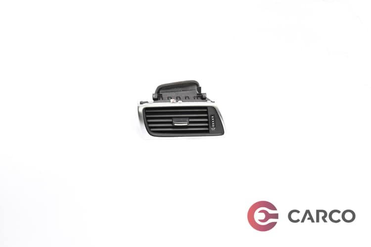 Духалка парно лява за AUDI A7 Sportback (4GA, 4GF) 3.0 TDI (2010)