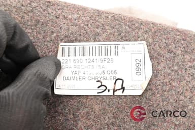 Кора багажник дясна за MERCEDES-BENZ S-CLASS седан (W221) S 320 CDI (221.022, 221.122) (2005 - 2013)