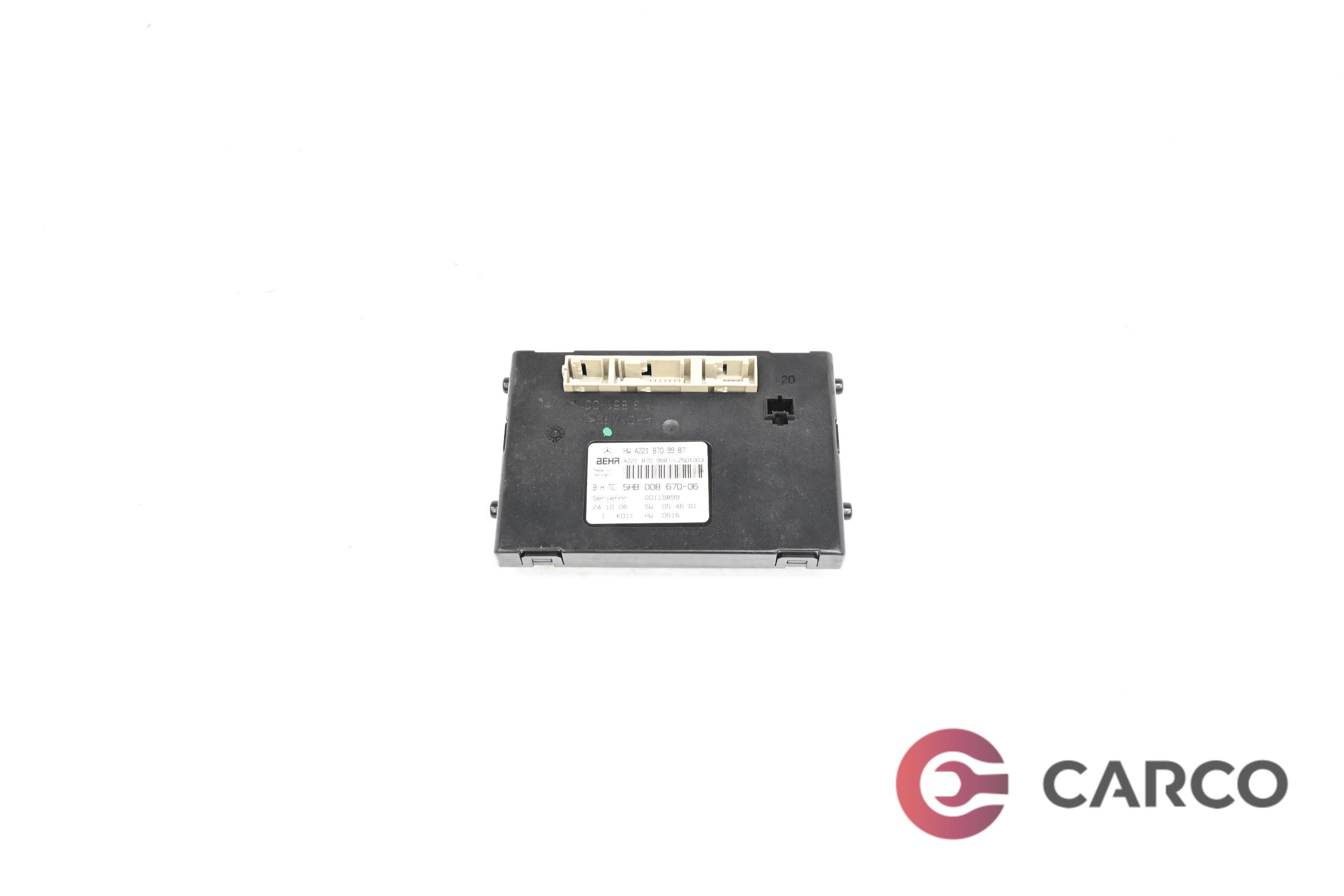 Модул 221 870 99 87 за MERCEDES-BENZ S-CLASS седан (W221) S 320 CDI (221.022, 221.122) (2005 - 2013)