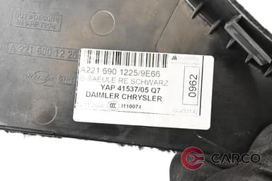 Лайсна Б колонка долна дясна за MERCEDES-BENZ S-CLASS седан (W221) S 320 CDI (221.022, 221.122) (2005 - 2013)