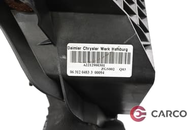 Педал спирачка за MERCEDES-BENZ S-CLASS седан (W221) S 320 CDI (221.022, 221.122) (2005 - 2013)