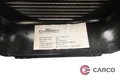 Конзола около волан за MERCEDES-BENZ S-CLASS седан (W221) S 320 CDI (221.022, 221.122) (2005 - 2013)