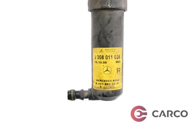 Пръскалка фар дясна за MERCEDES-BENZ S-CLASS седан (W221) S 320 CDI (221.022, 221.122) (2005 - 2013)
