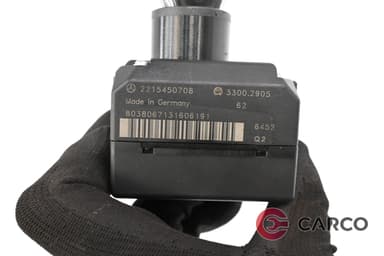 Конзола ключ запалване за MERCEDES-BENZ S-CLASS седан (W221) S 320 CDI (221.022, 221.122) (2005 - 2013)