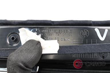 Жабка кора врата предна лява за MERCEDES-BENZ S-CLASS седан (W221) S 320 CDI (221.022, 221.122) (2005 - 2013)