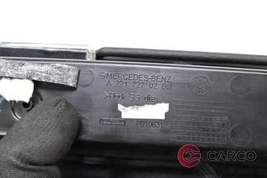 Жабка кора врата предна дясна за MERCEDES-BENZ S-CLASS седан (W221) S 320 CDI (221.022, 221.122) (2005 - 2013)