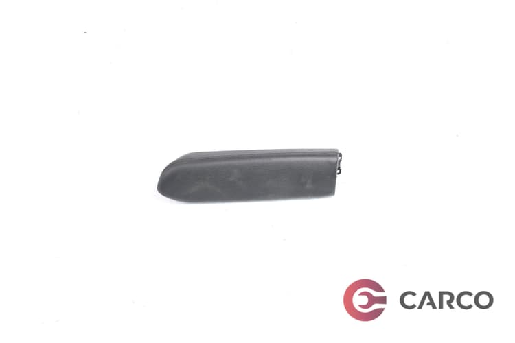Подлакътник кора врата задна дясна за MERCEDES-BENZ S-CLASS седан (W221) S 320 CDI (221.022, 221.122) (2005 - 2013)