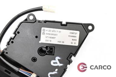 Копчета памет седалка дясна за MERCEDES-BENZ S-CLASS седан (W221) S 320 CDI (221.022, 221.122) (2005 - 2013)
