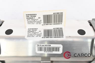 AIRBAG пасажер за MERCEDES-BENZ S-CLASS седан (W221) S 320 CDI (221.022, 221.122) (2005 - 2013)