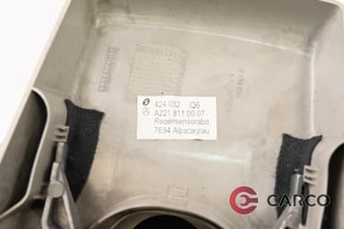 Огледало централно за MERCEDES-BENZ S-CLASS седан (W221) S 320 CDI (221.022, 221.122) (2005 - 2013)