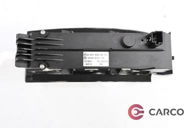 Панел копчета за MERCEDES-BENZ S-CLASS седан (W221) S 320 CDI (221.022, 221.122) (2005 - 2013)
