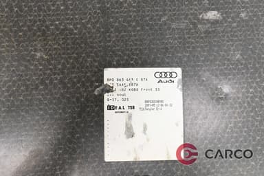 Кора над резервна гума за AUDI A3 (8P1) 2.0 TDI 16V (2003 - 2012)