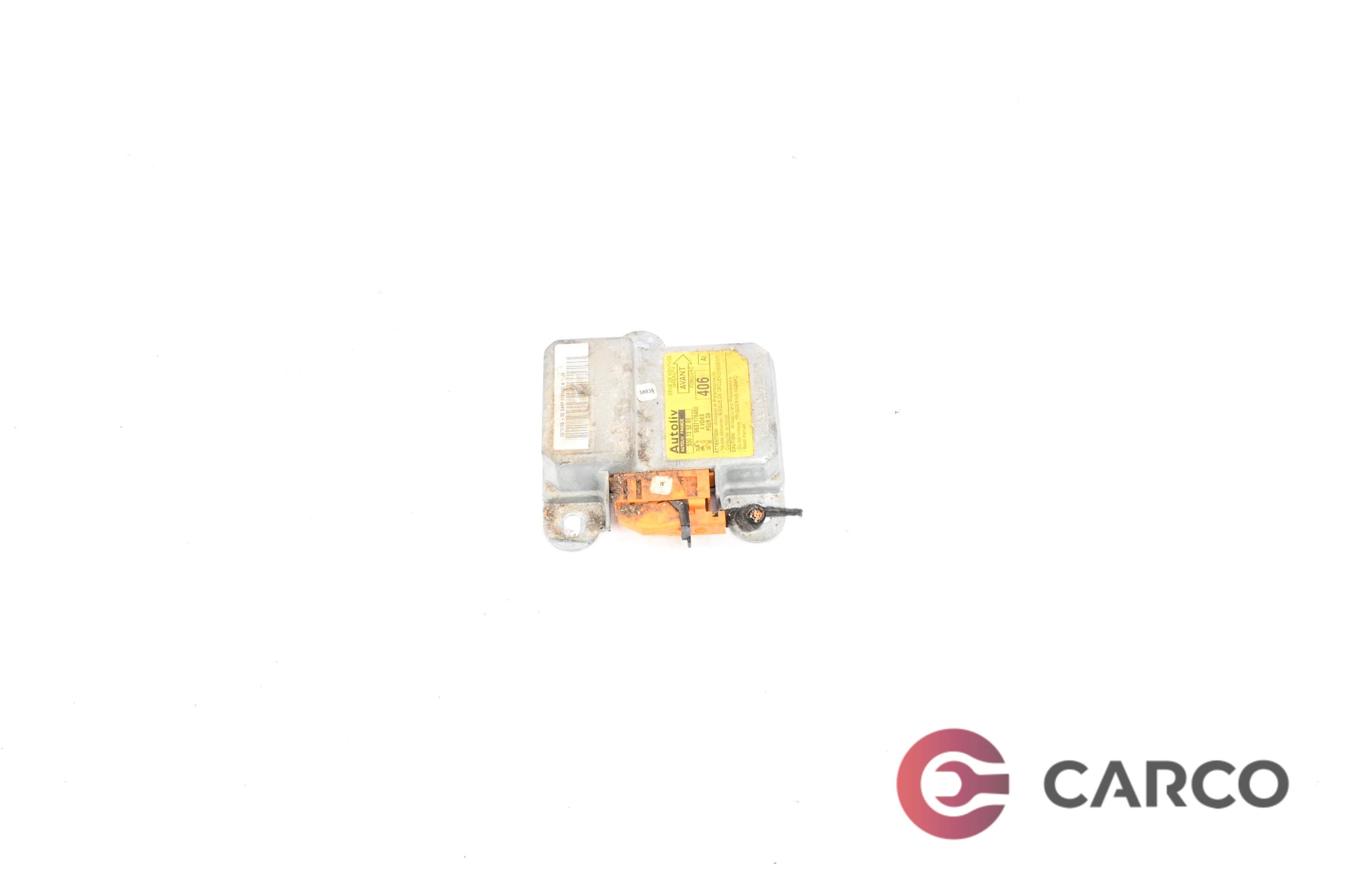 Модул AIRBAG 9637176480 за PEUGEOT 406 Estate (8E/F) 2.0 HDI 110 (1996 - 2004)