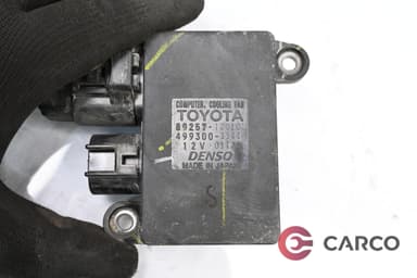Модул 89257 12010 за TOYOTA COROLLA (ZWE18_, NZE18_, ZRE18_) 1.6 (ZRE181_, ZRE185_) (2012)