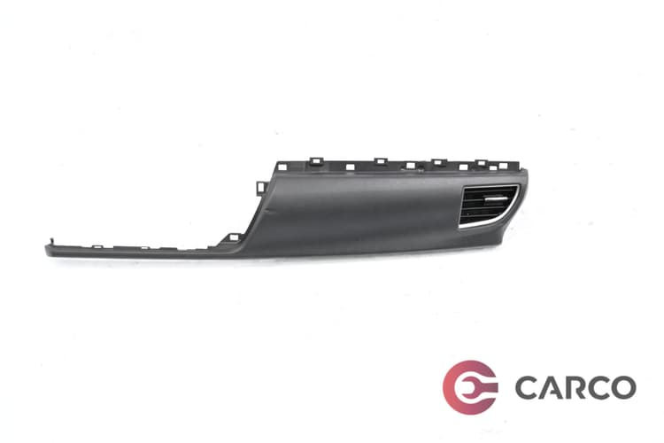 Духалка парно дясна за TOYOTA COROLLA (ZWE18_, NZE18_, ZRE18_) 1.6 (ZRE181_, ZRE185_) (2012)