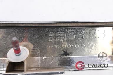 Лайсна над регистрационен номер за TOYOTA COROLLA (ZWE18_, NZE18_, ZRE18_) 1.6 (ZRE181_, ZRE185_) (2012)