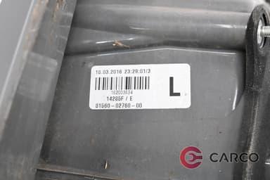 Стоп външен ляв за TOYOTA COROLLA (ZWE18_, NZE18_, ZRE18_) 1.6 (ZRE181_, ZRE185_) (2012)