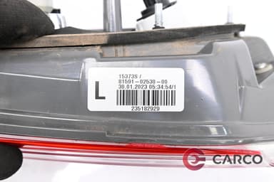 Стоп вътрешен ляв за TOYOTA COROLLA (ZWE18_, NZE18_, ZRE18_) 1.6 (ZRE181_, ZRE185_) (2012)