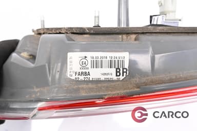 Стоп вътрешен десен за TOYOTA COROLLA (ZWE18_, NZE18_, ZRE18_) 1.6 (ZRE181_, ZRE185_) (2012)