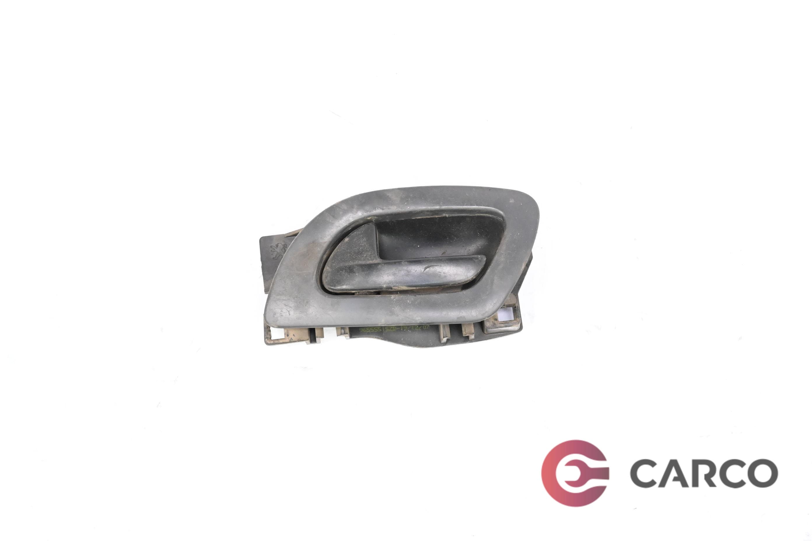 Вътрешна дръжка предна лява за PEUGEOT EXPERT кутия (VF3A_, VF3U_, VF3X_) 2.0 HDi 120 (2007)