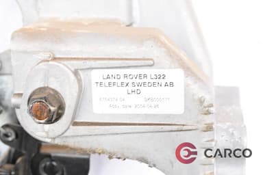 Педал спирачка за LAND ROVER RANGE ROVER Mk III (LM) 4.4 4x4 (2002 - 2012)
