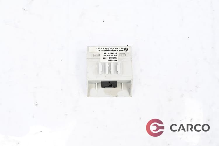 Модул аларма 6923209 9 за LAND ROVER RANGE ROVER Mk III (LM) 4.4 4x4 (2002 - 2012)