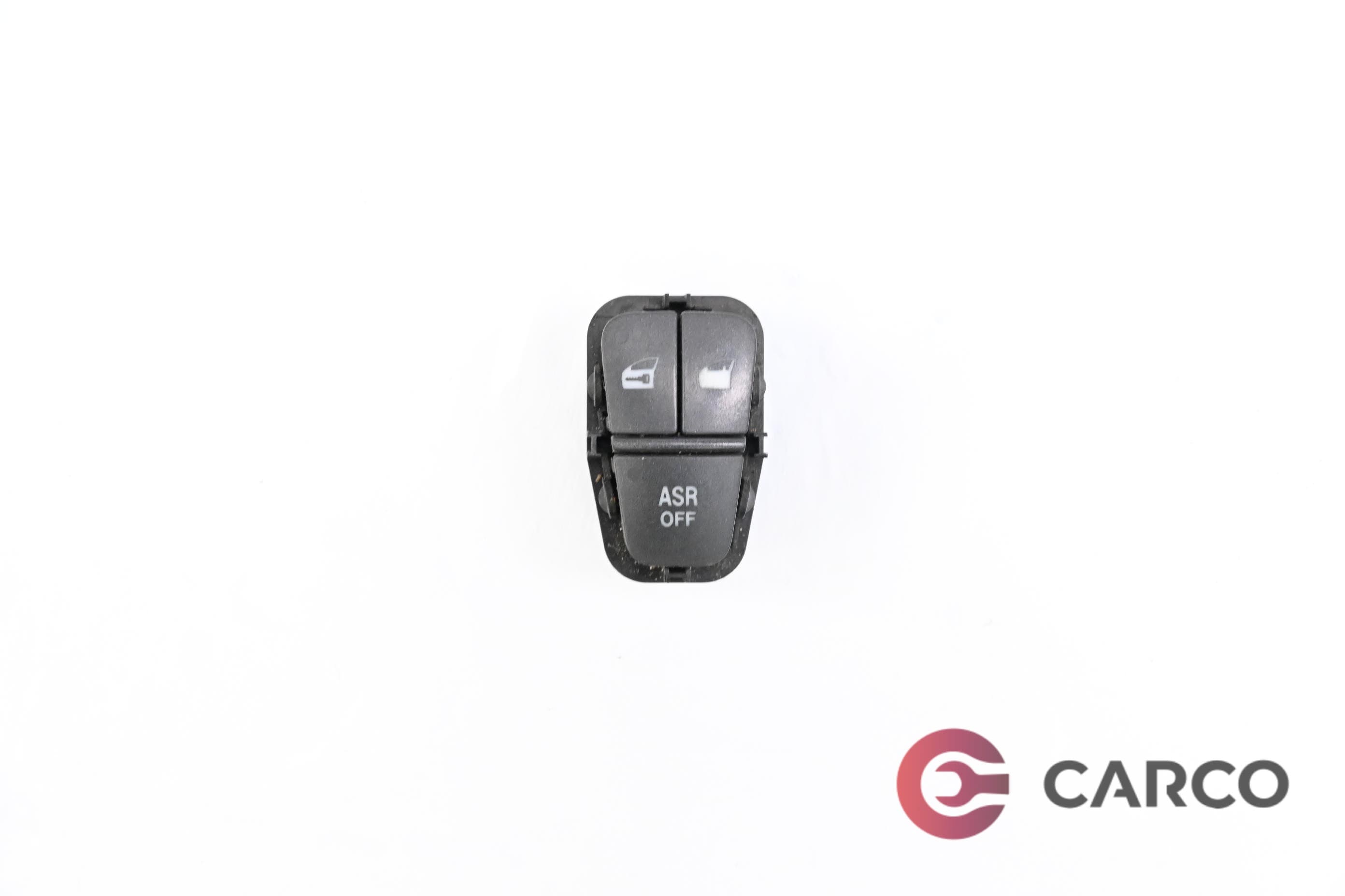 Копчета централно заключване и ASR OFF за FIAT CROMA (194) Facelift 1.9 D Multijet (2005)