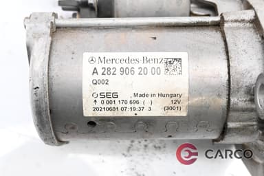 Стартер 2829062000 за MERCEDES-BENZ A-CLASS Saloon (V177) A 180 (2019)
