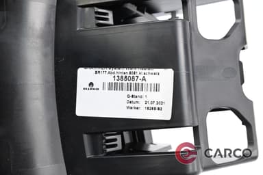 Духалки парно задни за MERCEDES-BENZ A-CLASS Saloon (V177) A 180 (2019)