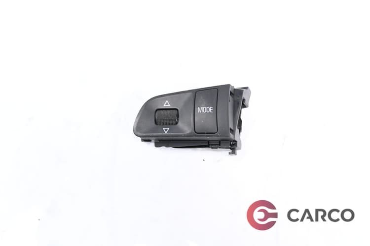Копчета волан леви за AUDI A4 Avant (8ED, B7) 3.0 TDI quattro (2004 - 2008)