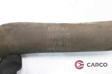 Воден маркуч 0520872650E за Fiat Tipo (356) 1.4i (2015)