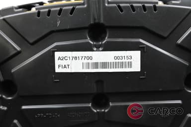 Километраж за Fiat Tipo (356) 1.4i (2015)