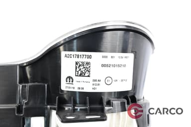 Километраж за Fiat Tipo (356) 1.4i (2015)