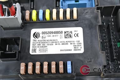 Модул BCM 00520948850 за Fiat Tipo (356) 1.4i (2015)