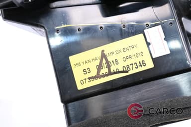 Духалка парно дясна за Fiat Tipo (356) 1.4i (2015)
