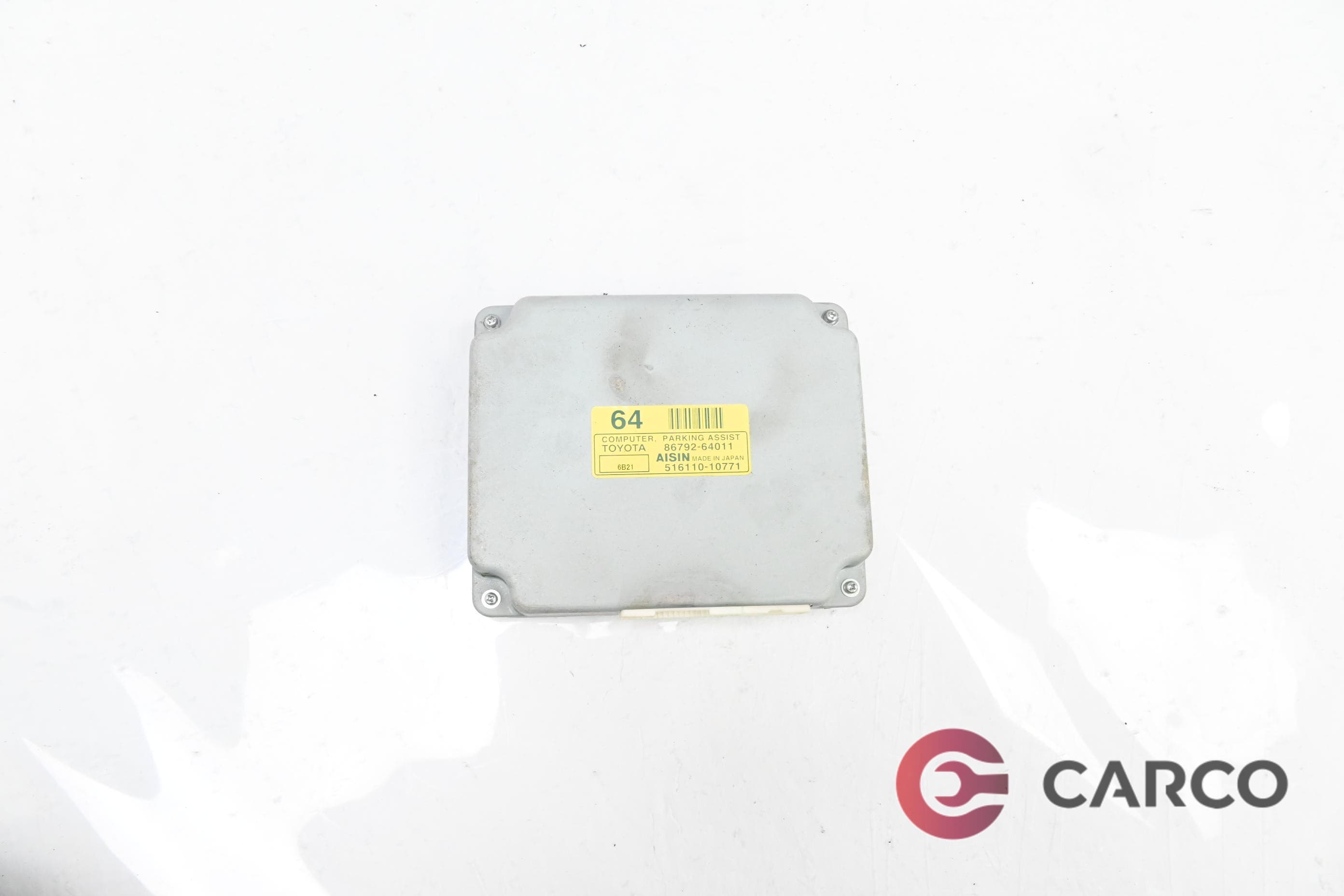 Модул парктроник 86792 64011 за TOYOTA COROLLA Verso (ZER_, ZZE12_, R1_) 2.2 D-4D (2004 - 2009)