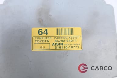 Модул парктроник 86792 64011 за TOYOTA COROLLA Verso (ZER_, ZZE12_, R1_) 2.2 D-4D (2004 - 2009)