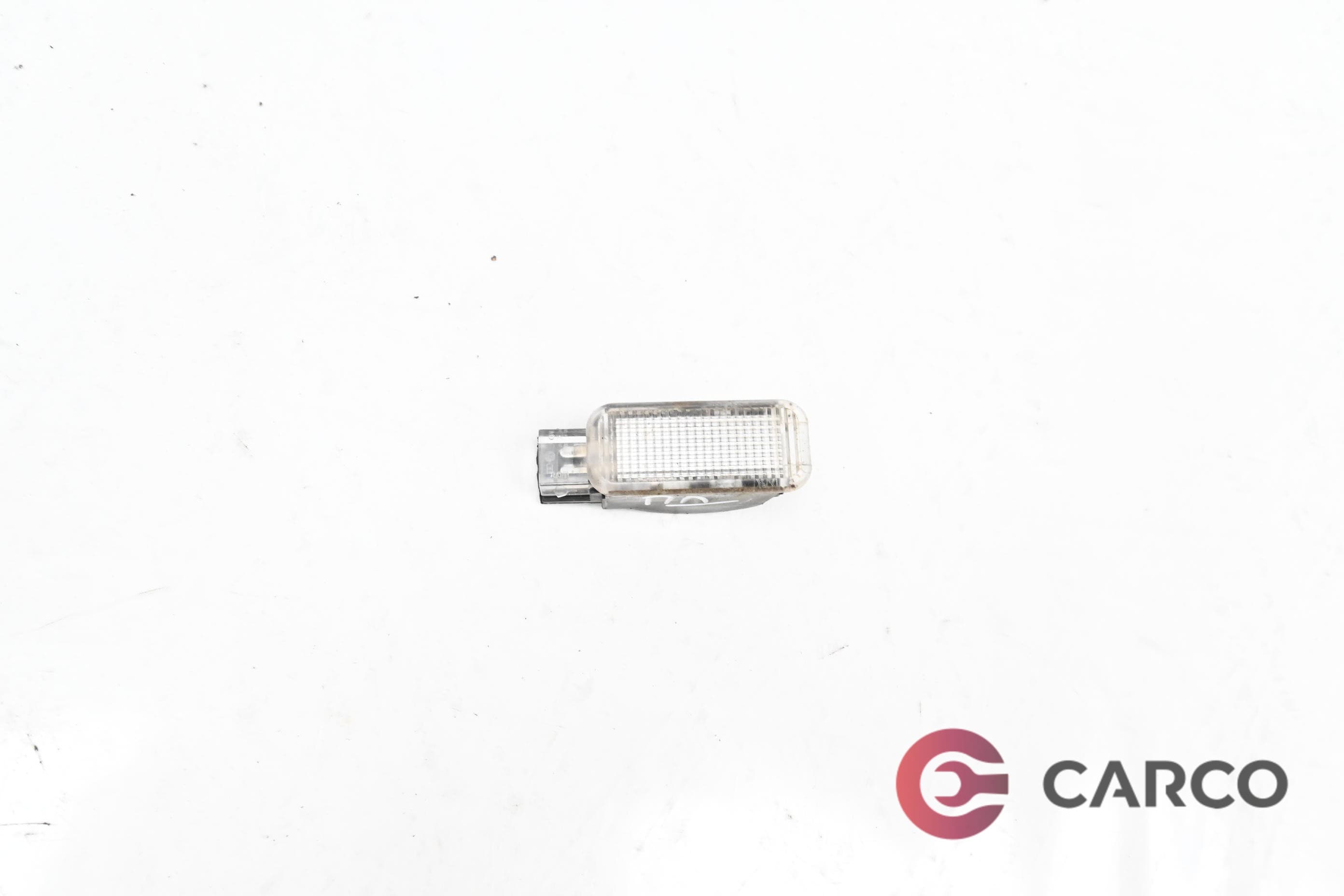 Плафон малък за AUDI A4 седан (8K2, B8) 2.0 TDI (2007 - 2015)