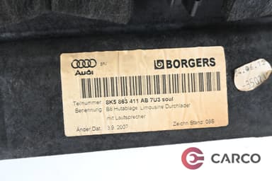 Кора багажник горна за AUDI A4 седан (8K2, B8) 2.0 TDI (2007 - 2015)