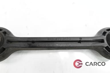 Носач 8K0411317D за AUDI A4 седан (8K2, B8) 2.0 TDI (2007 - 2015)